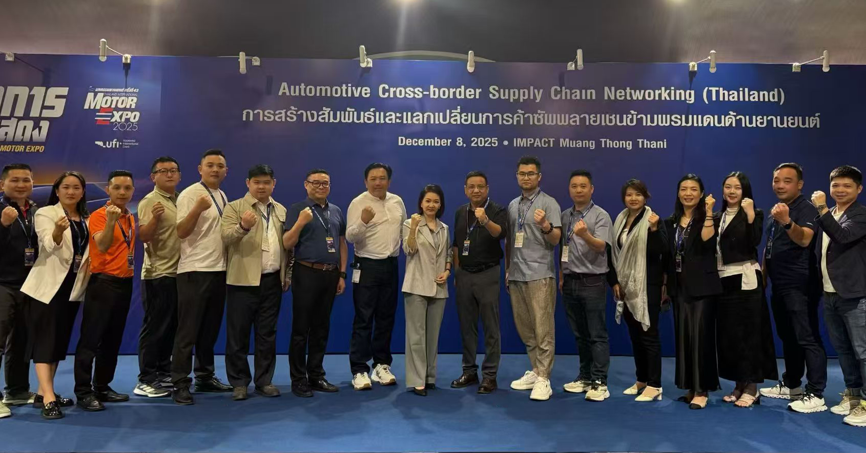 出海东南亚｜天城电子科技亮相 2025 越南国际两轮车展，以智能 TPMS 赋能两轮骑行安全